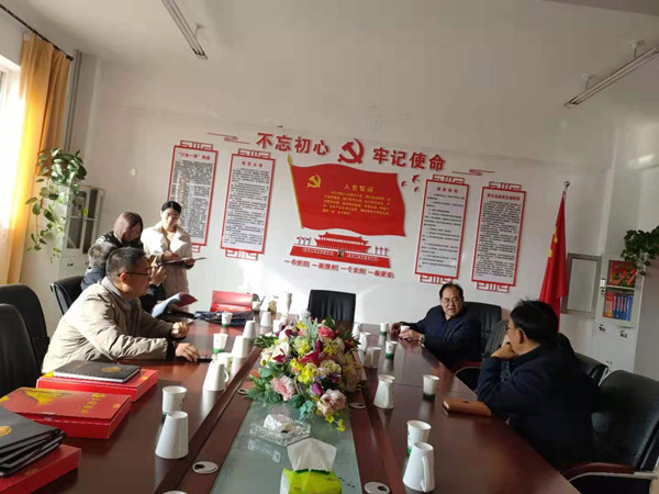 市委第三巡回指導(dǎo)組督查指導(dǎo)寧夏岳氏“不忘初心，牢記使命”主題教育工作