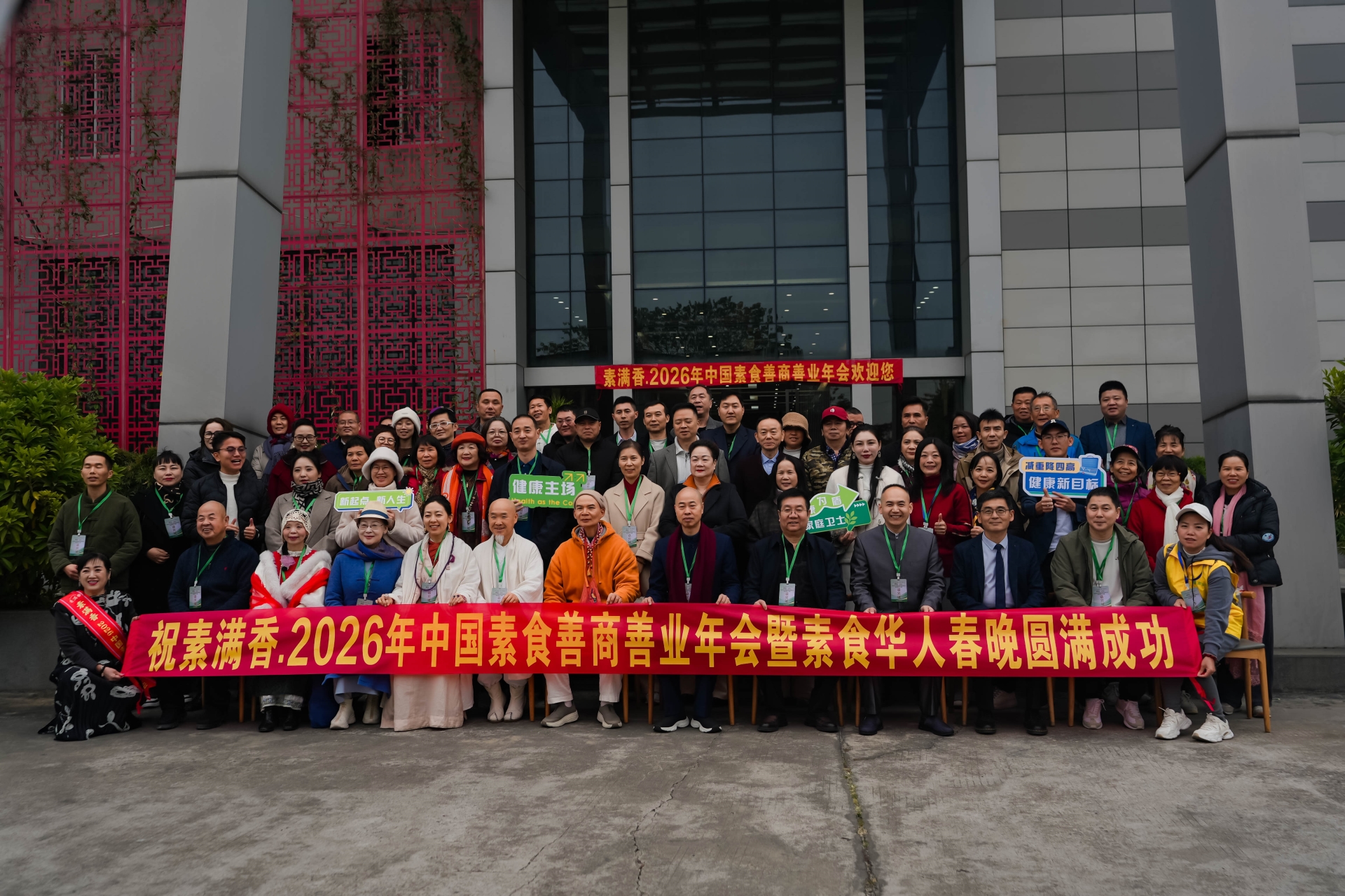 微信图片_20260126091846_1366_65.jpg