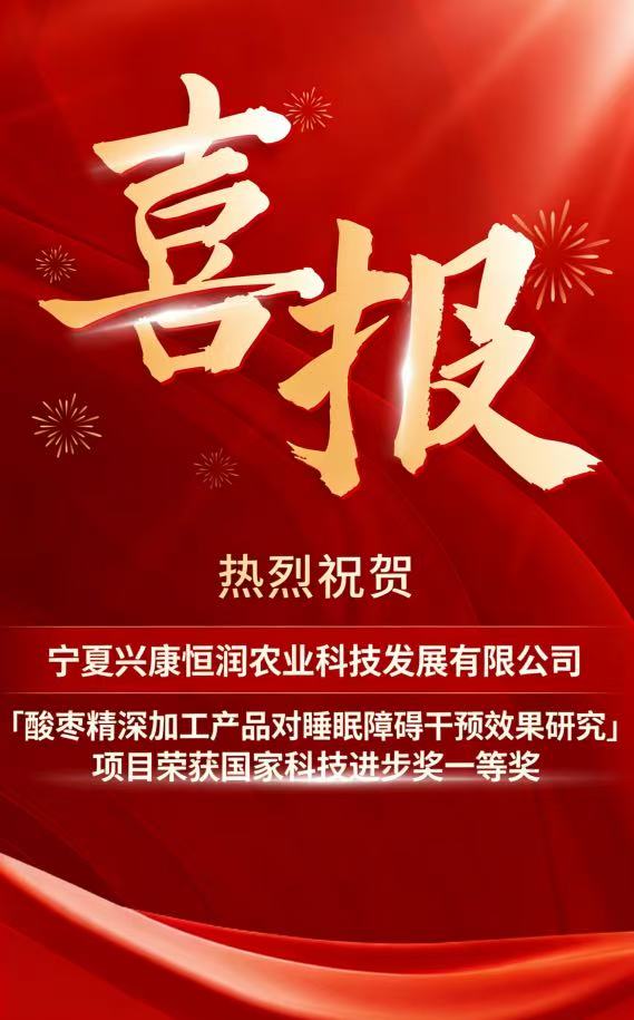 微信图片_20260331094154_1586_65.jpg