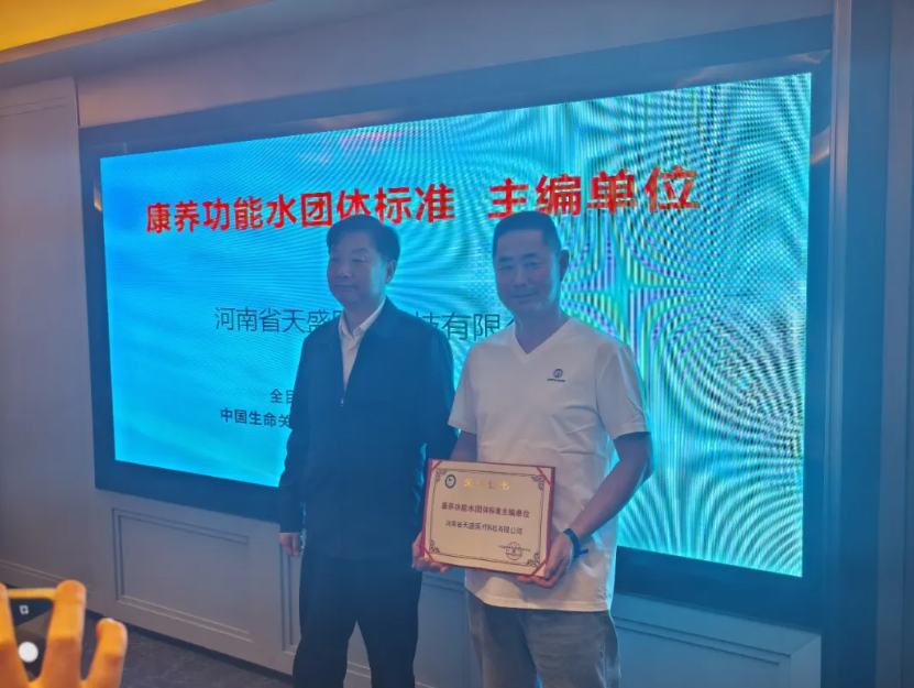 微信图片_20260514102633_1898_65.png